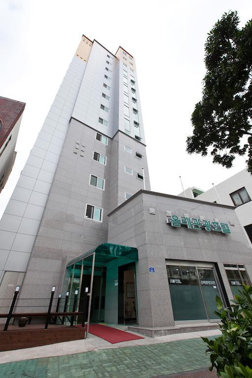 Olle Tourist Hotel Jeju Dış mekan fotoğraf