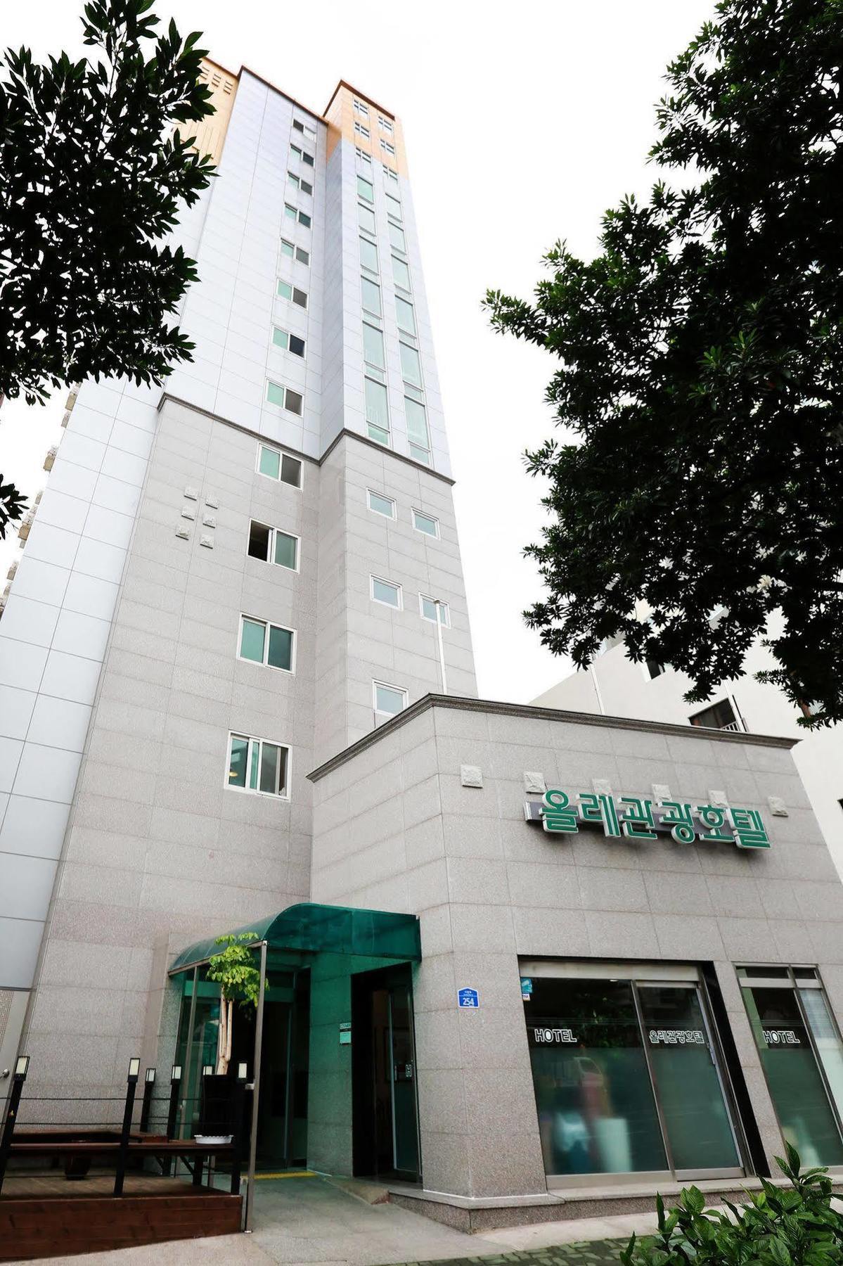 Olle Tourist Hotel Jeju Dış mekan fotoğraf