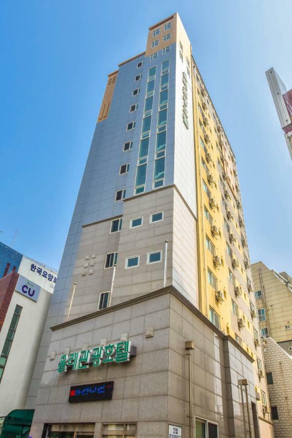Olle Tourist Hotel Jeju Dış mekan fotoğraf